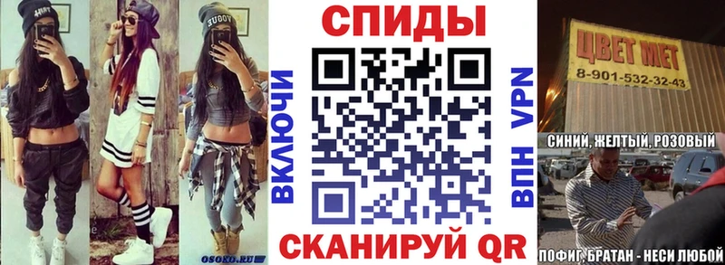 Амфетамин 98%  Болохово 
