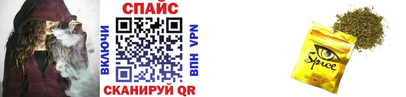 Бутират BDO 33%  ссылка на мегу   Болохово 