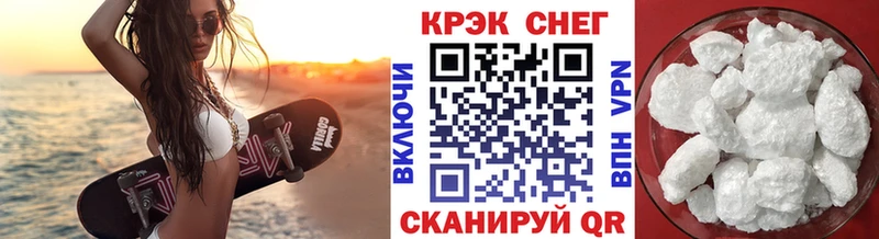 Кокаин Боливия Болохово