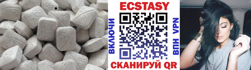 что такое   Болохово  площадка формула  ЭКСТАЗИ бентли 