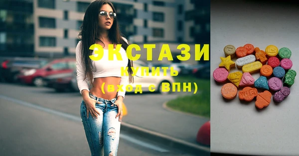 прущие грибы Сафоново