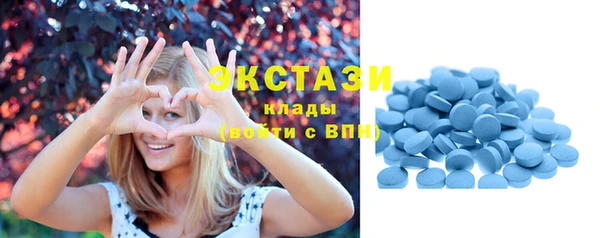 2c-b Сатка