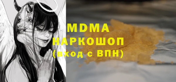 ECSTASY Белоозёрский