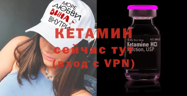 прущие грибы Сафоново