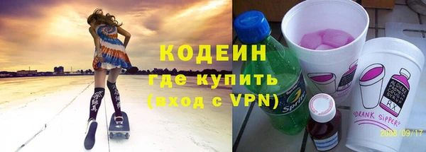 2c-b Сатка