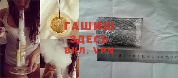 кокаин перу Беломорск