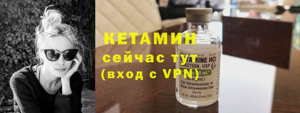2c-b Сатка