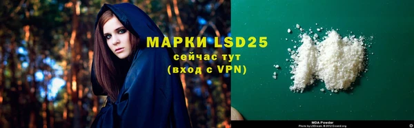 ECSTASY Белоозёрский