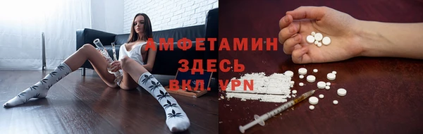 наркотики Богородск