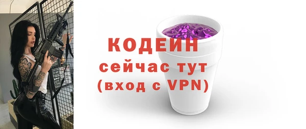 ECSTASY Белоозёрский