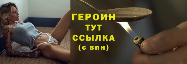 2c-b Сатка