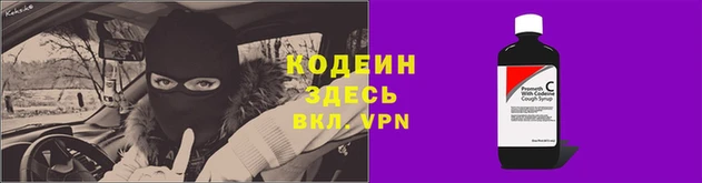 ECSTASY Белоозёрский