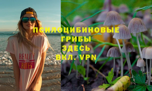 кокаин перу Беломорск