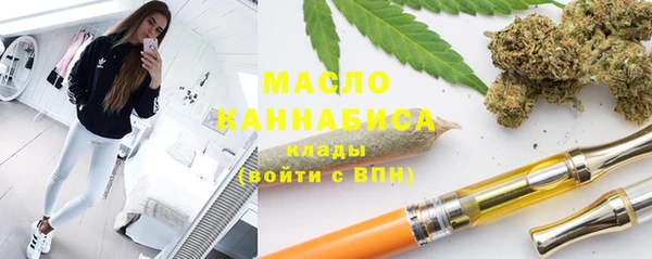 мескалин Богданович