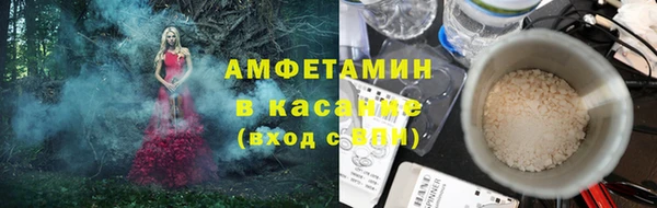 ECSTASY Белоозёрский