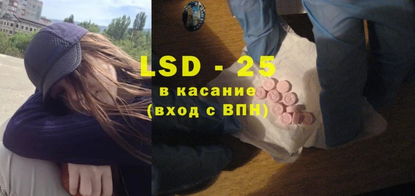 2c-b Сатка