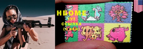 мескалин Богданович