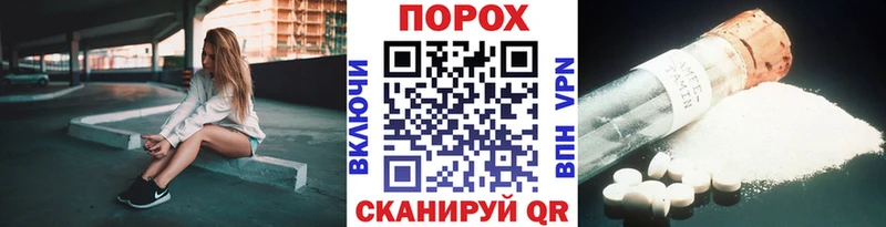 Метамфетамин Декстрометамфетамин 99.9%  Болохово 